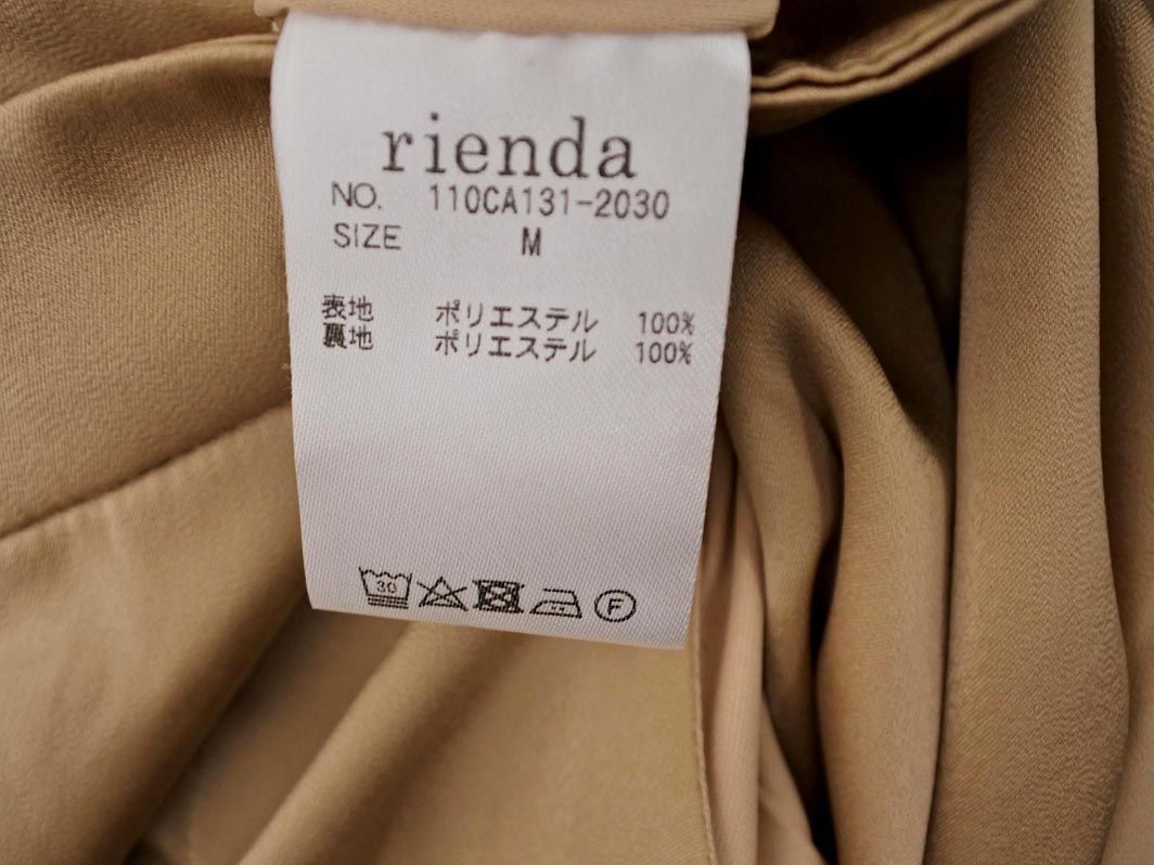 新品 rienda リエンダ サテン ワイド パンツ sizeM/ベージュ ■◇ レディース