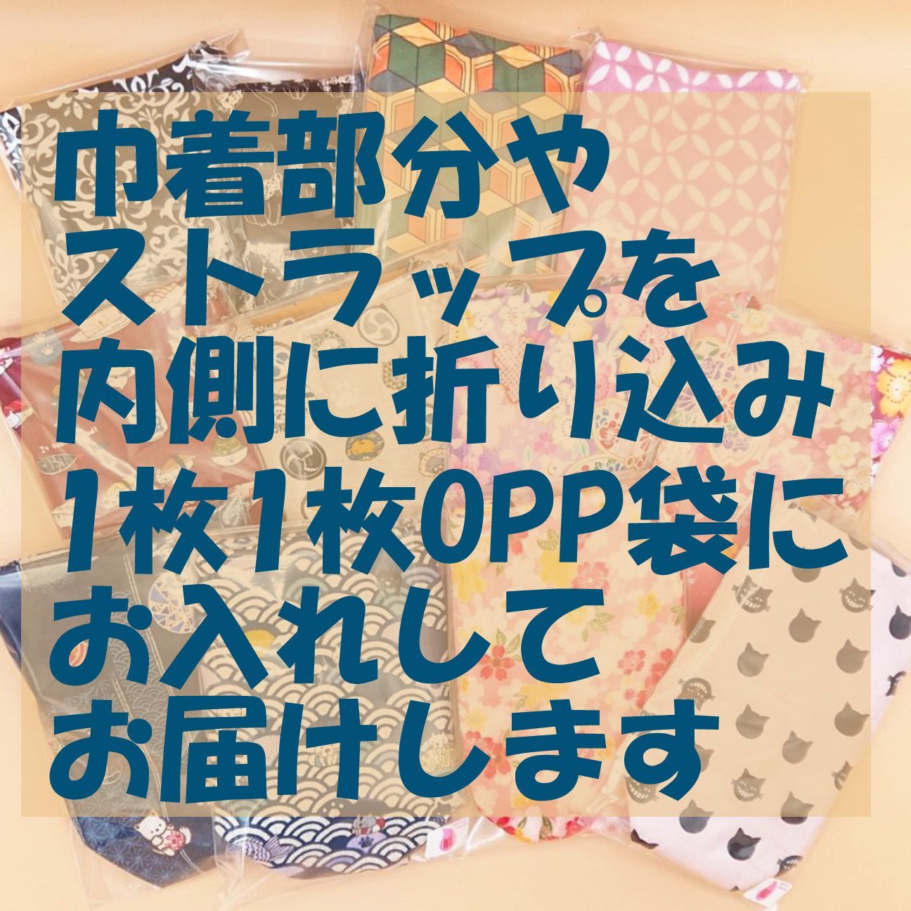 ペットボトルホルダー★和調 松鶴花丸に蝶散らし むら染め臙脂（えんじ）S●ボトルカバー●４層保温保冷シート●ストラップ