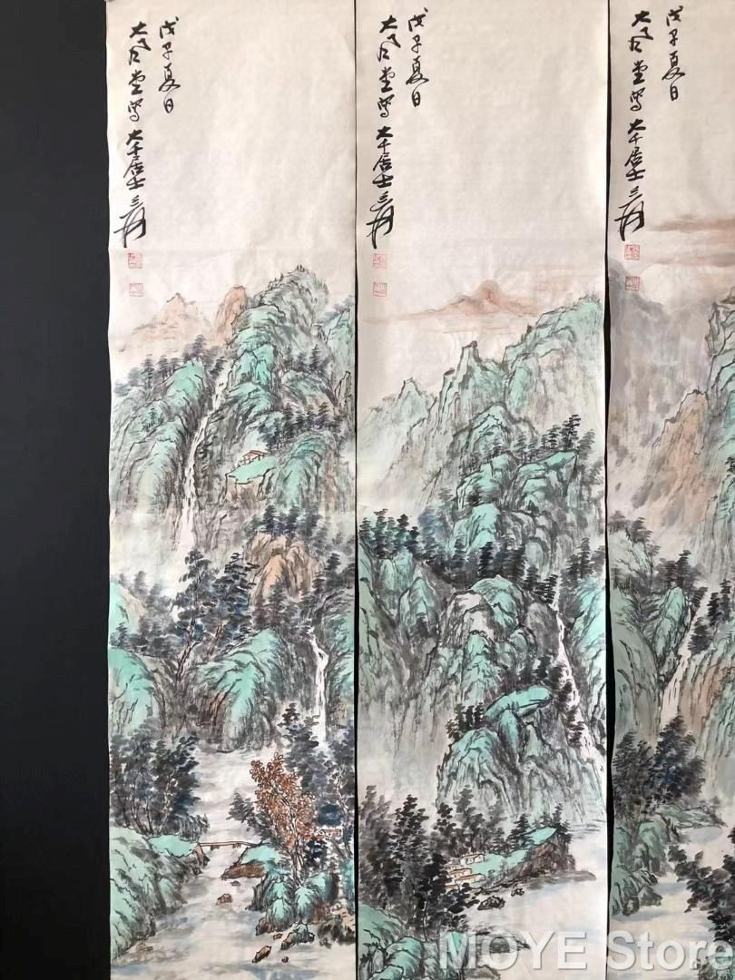 張大千印款