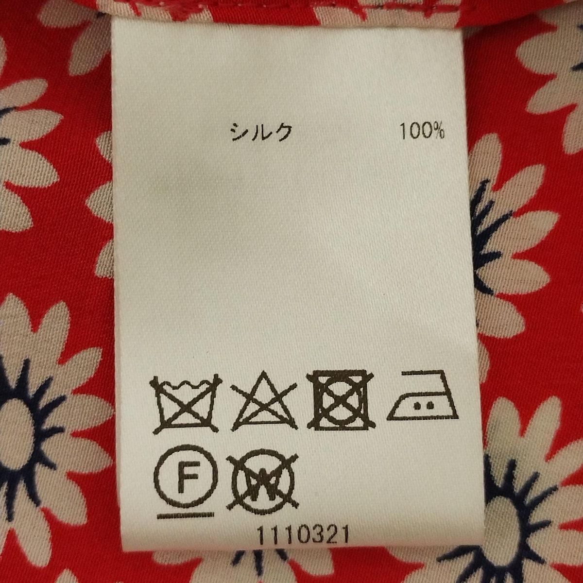 TORY BURCH トリーバーチ ワンピース ピンク2サイズ