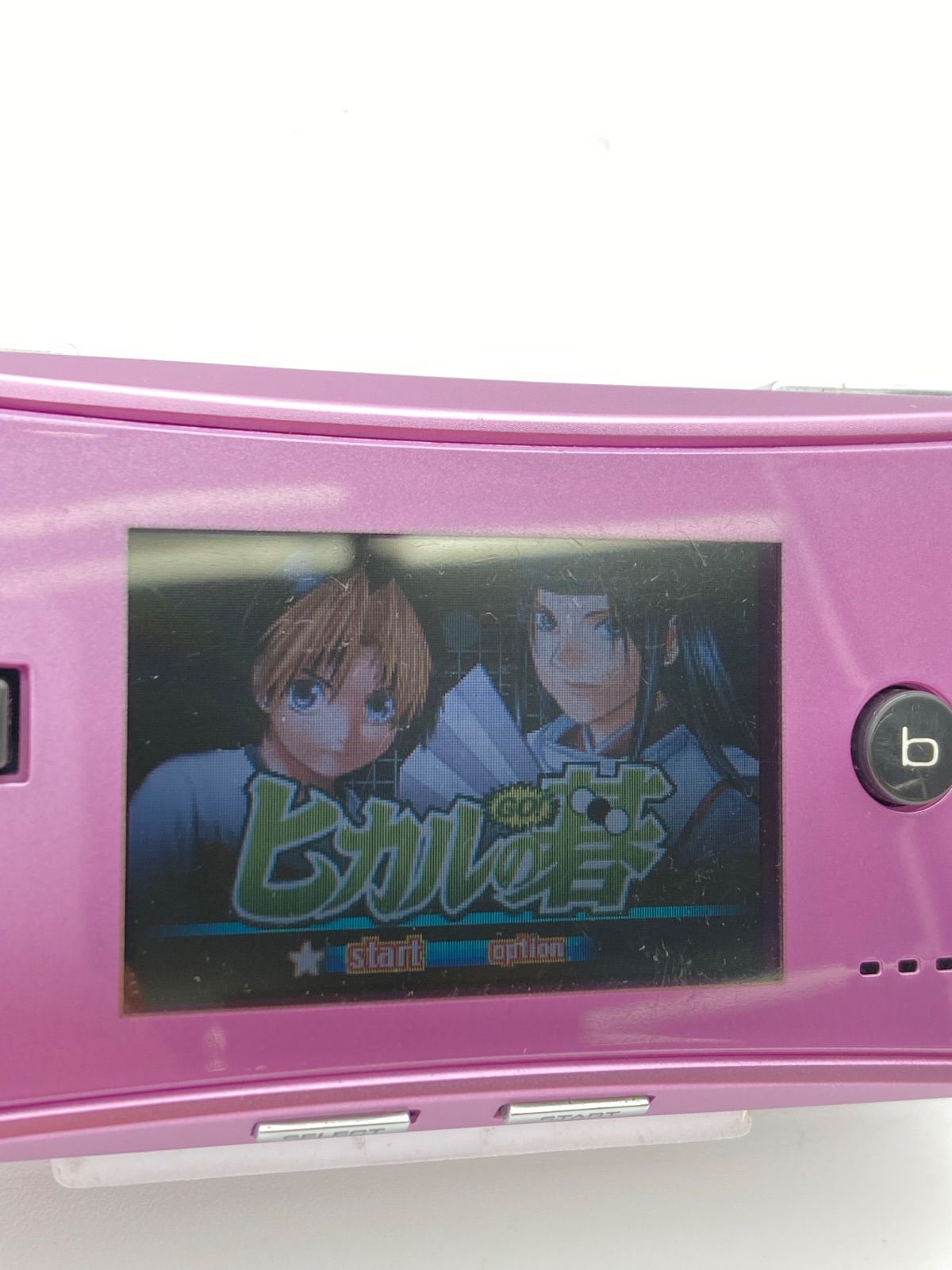 ニンテンドー ゲームボーイミクロ Game Boy micro パープル 動作品 ゲームソフト付き 0826-415