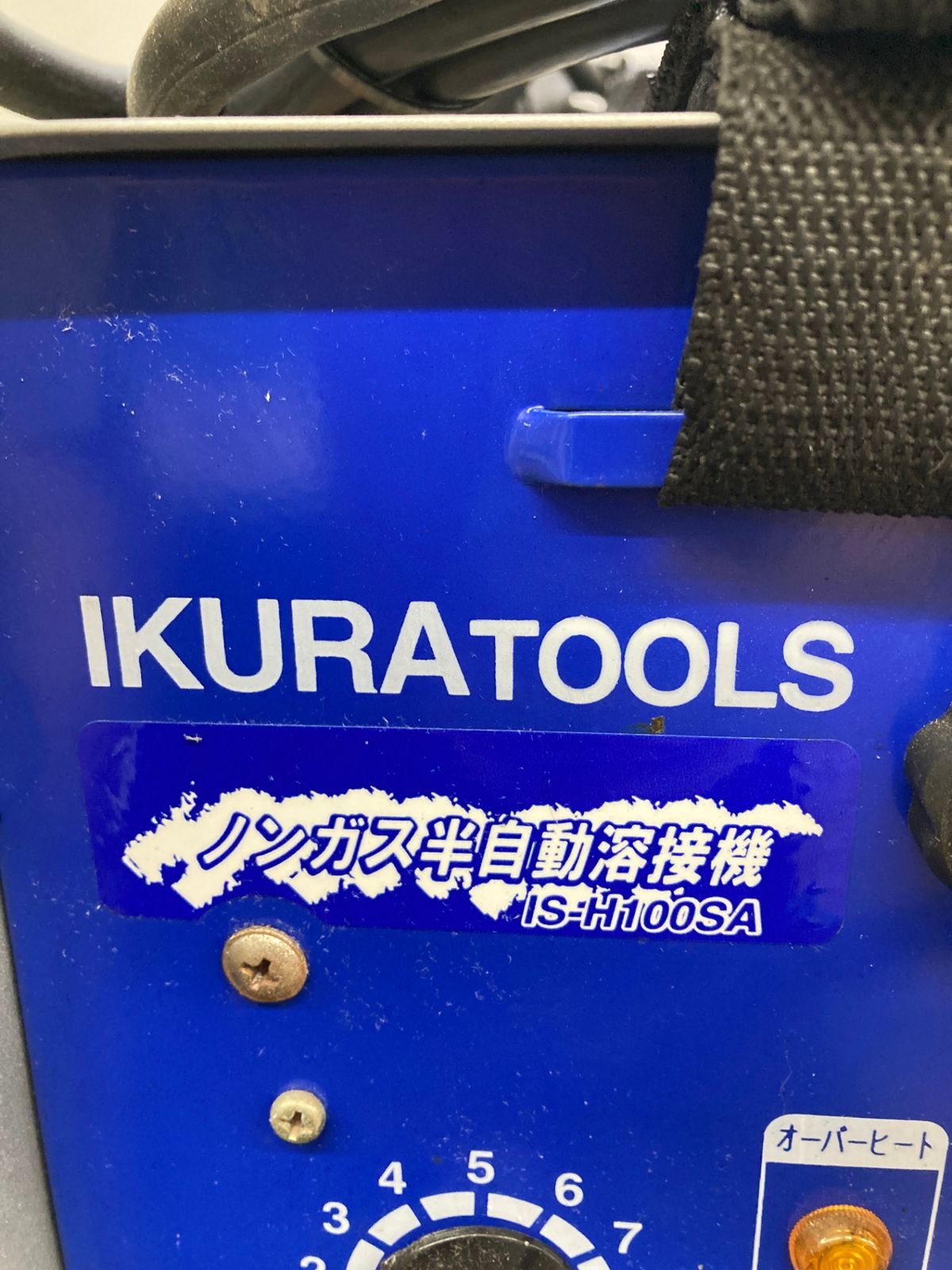 品 0921 育良精機 イージーアーク ISH100SA IT38GI9NXHNI HRDEVELOPMENT_JP