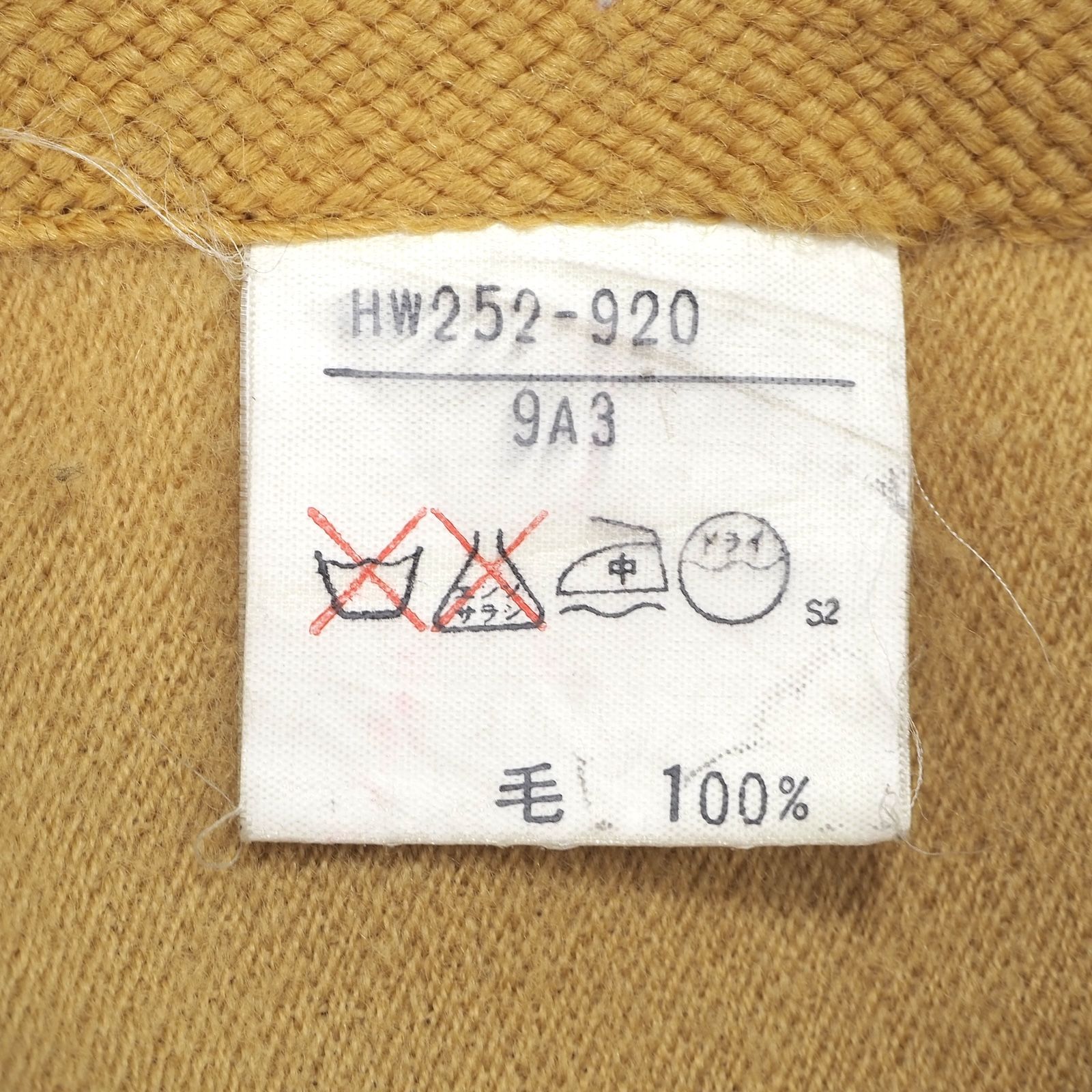 イヴ・サンローラン YVES SAINT LAURENT ケープ ポンチョ M