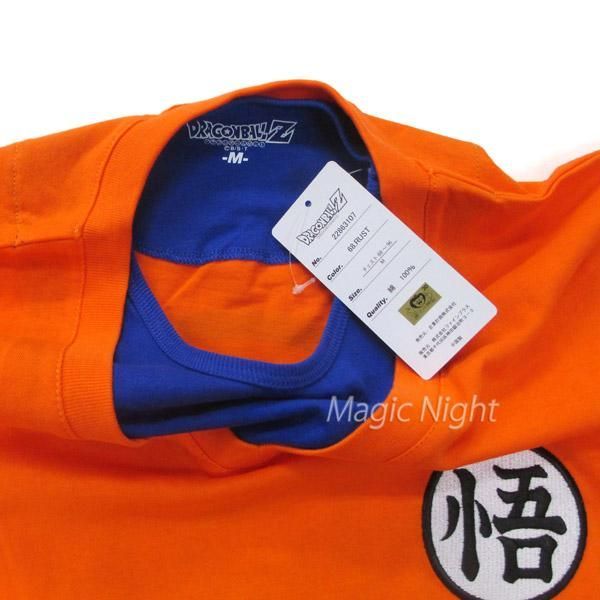 悟空・悟マーク 亀仙流なりきりTシャツ 【ドラゴンボールZ 亀仙流道着