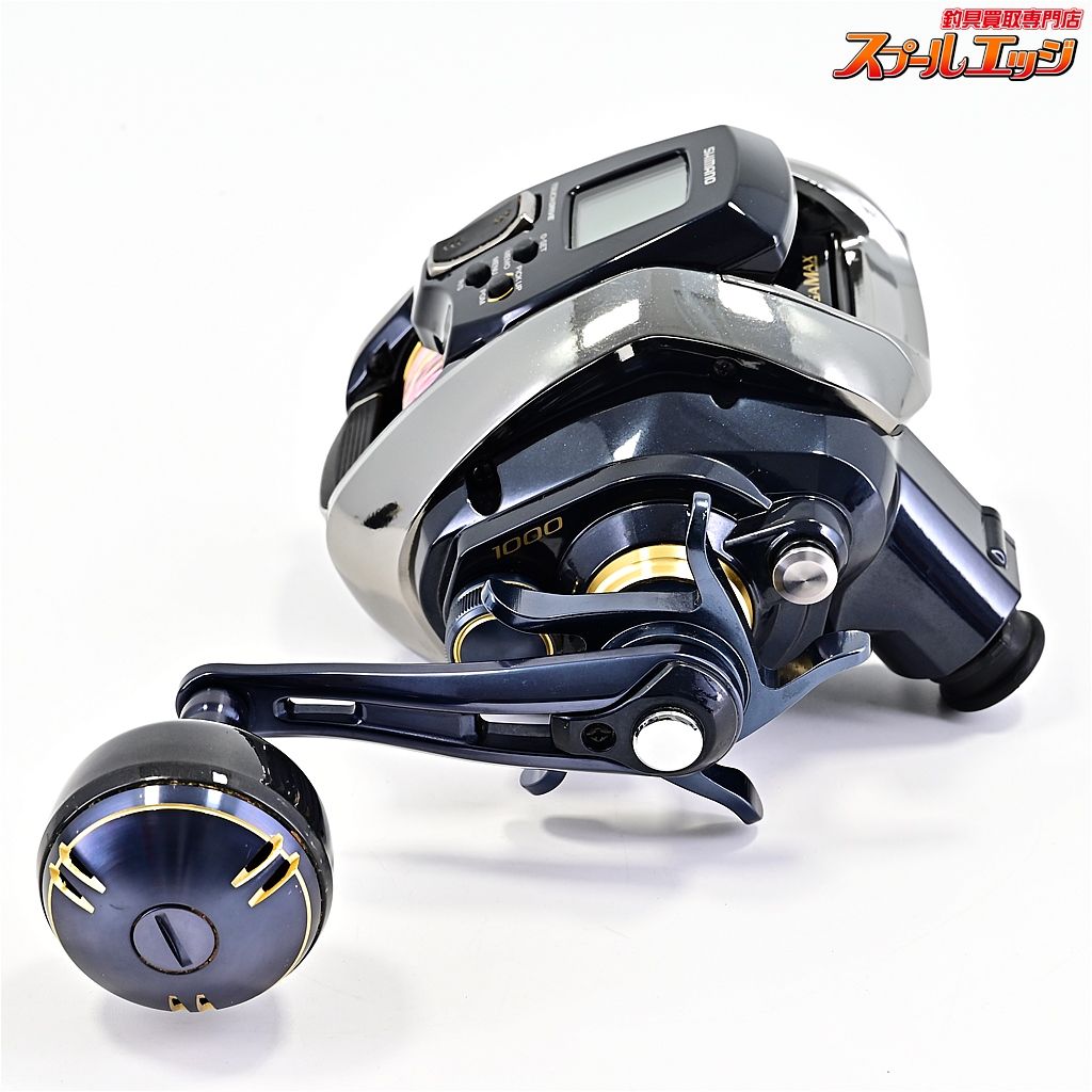 【シマノ】 20ビーストマスター 1000EJ 使用距離47.8km 使用