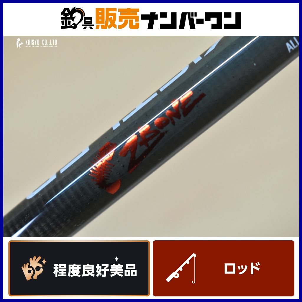 キスラー KISTLER ロッド 13本セット duke-gotoさま 専用 キスラー