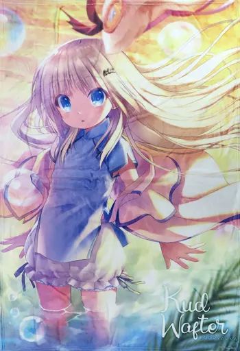 超激得，新作 【中古】抱き枕カバー・シーツ・ブランケット 能美クドリャフカ ビッグブランケット 「劇場版 クドわふたー」 その他