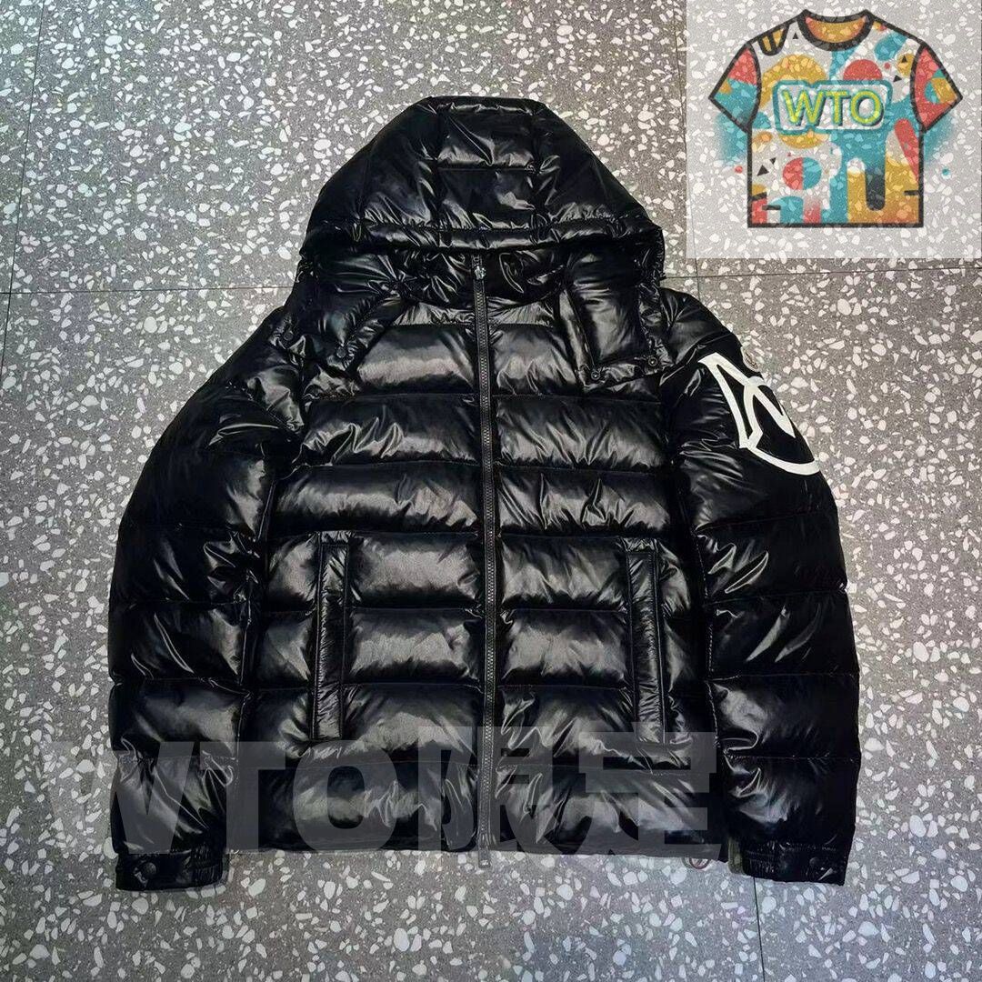 モンクレールのジャケットダウン(moncler) MONCLER モンクレール ダウンジャケット FOURMINES フォー