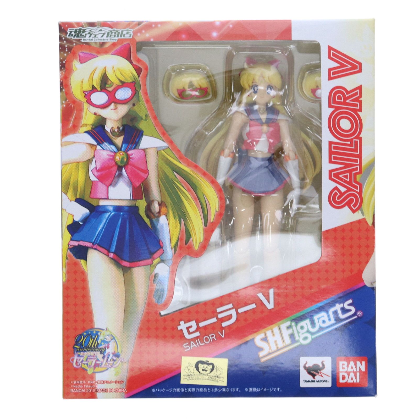 魂ウェブ商店限定 S.H.Figuarts(フィギュアーツ) セーラーV 美少女戦士 