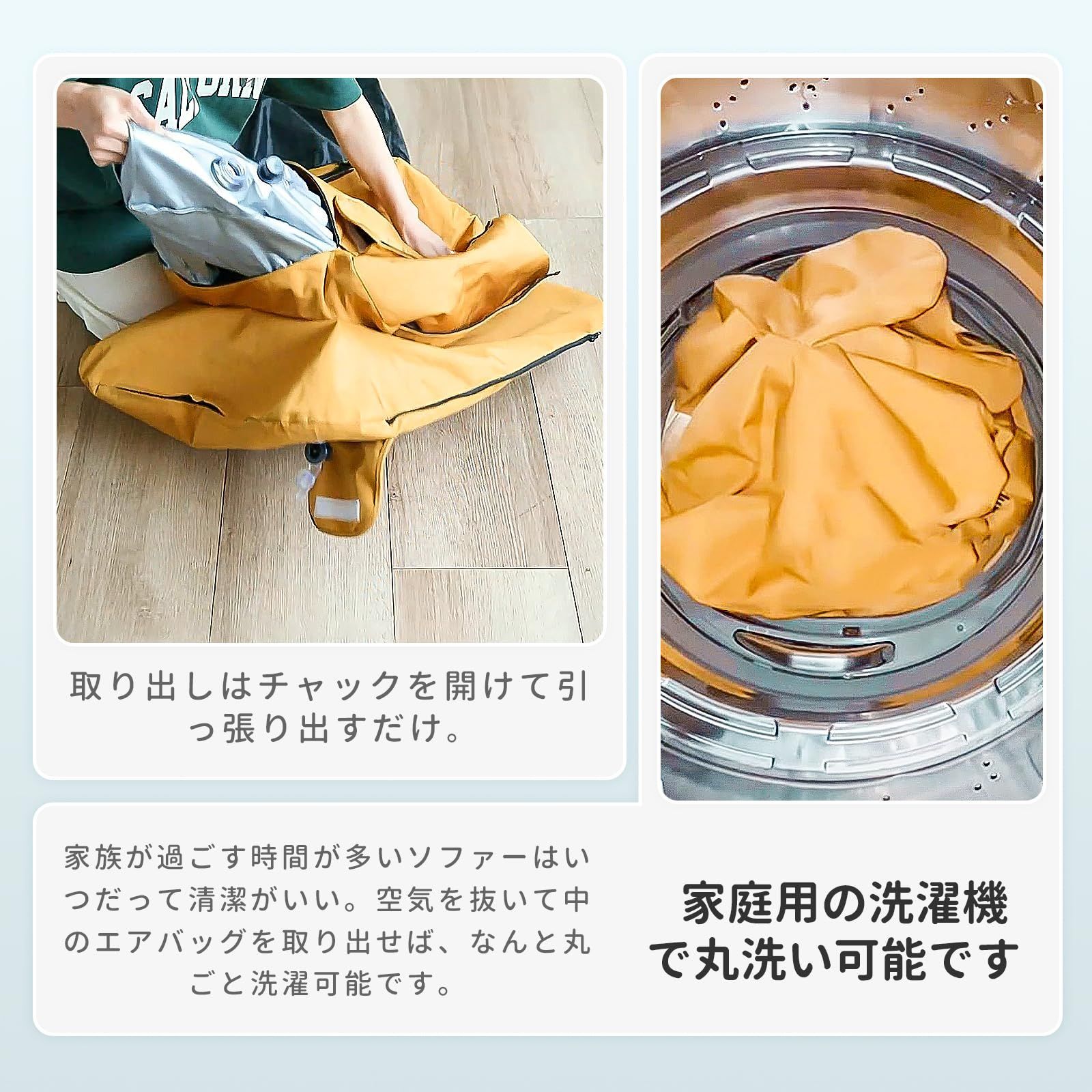 キャンプ