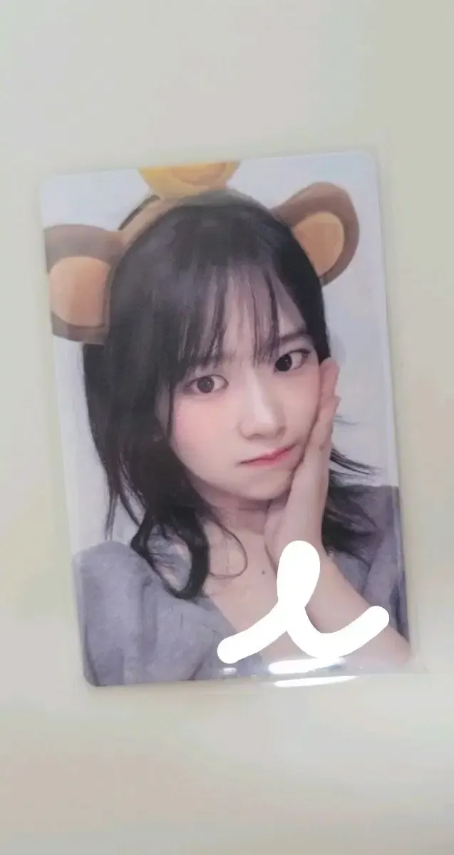 2025年最新】アンユジン サインの人気アイテム - メルカリ