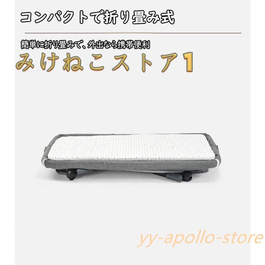 ベビーベッド