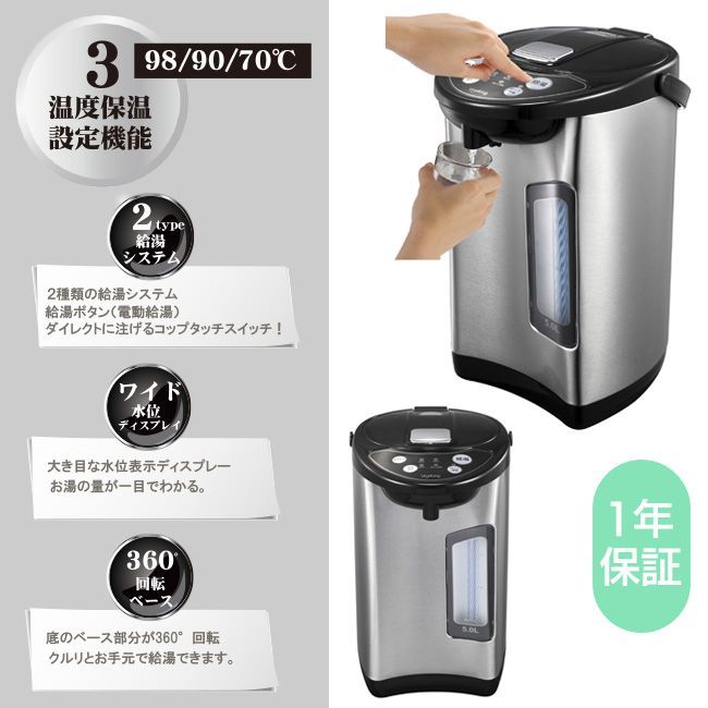 コーヒー お手入れ簡単