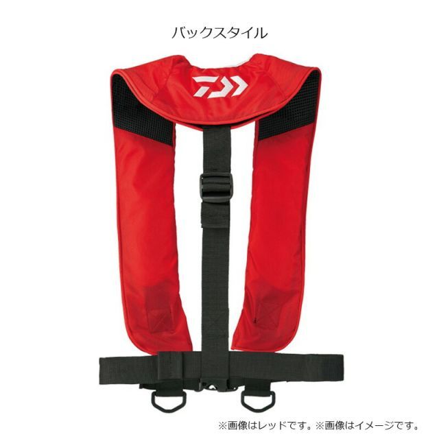 ダイワ DF-2608 インフレータブルライフジャケット グレー