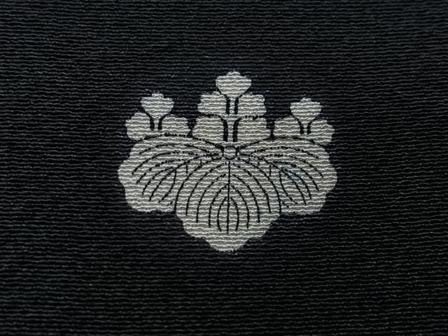 平和屋着物□豪華黒留袖 駒刺繍 立波宝尽くし 暈し染め 金銀彩