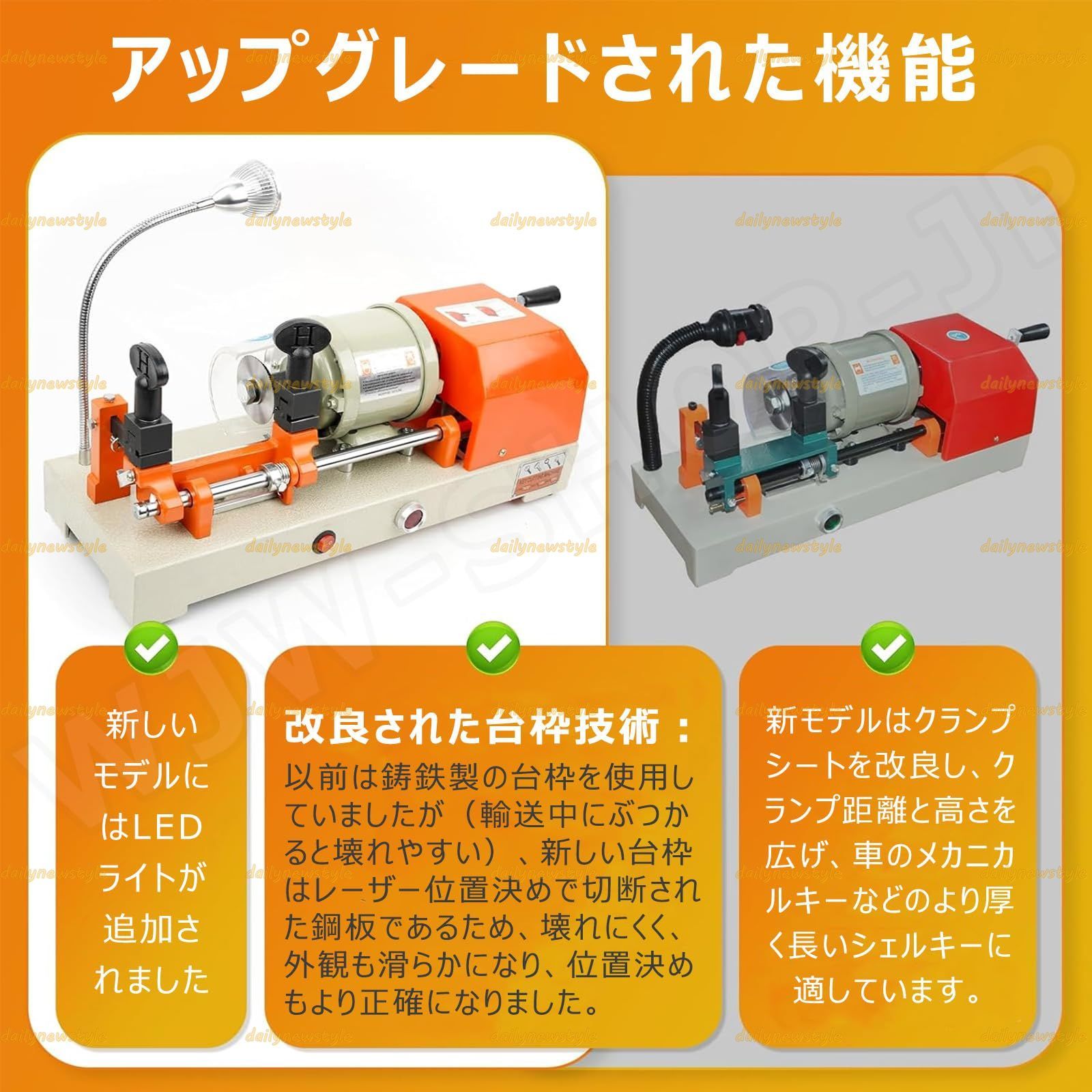 激レア 90s 三菱 企業tシャツ 加藤あい mitsubishi ベルベルジン