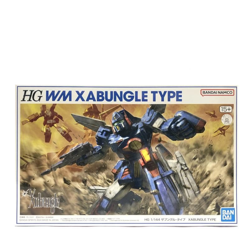 中古】ｿﾉﾀﾌﾟS）未組立）1/144 HG ザブングル・タイプ 「戦闘メカ