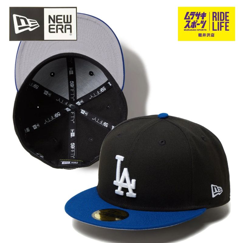 ムラスポ公式】NEW ERA ニューエラ キャップ 59FIFTY GORO ロサンゼルス ドジャース ブラック/ブルー バイザー 14346957  メンズ レディース Powered by GORO NAKATSUGAWA - 一目惚れして購入