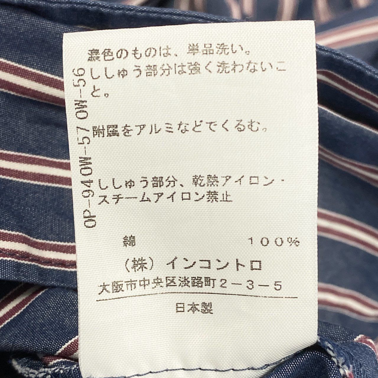 Label