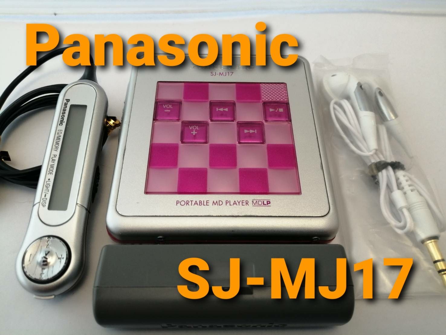 パナソニック ポータブルMDプレーヤー SJ-MJ17 ピンク - メルカリ