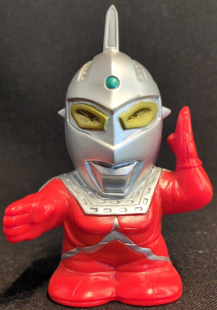 バンプレスト ウルトラヒーローソフビ貯金箱 ウルトラセブン