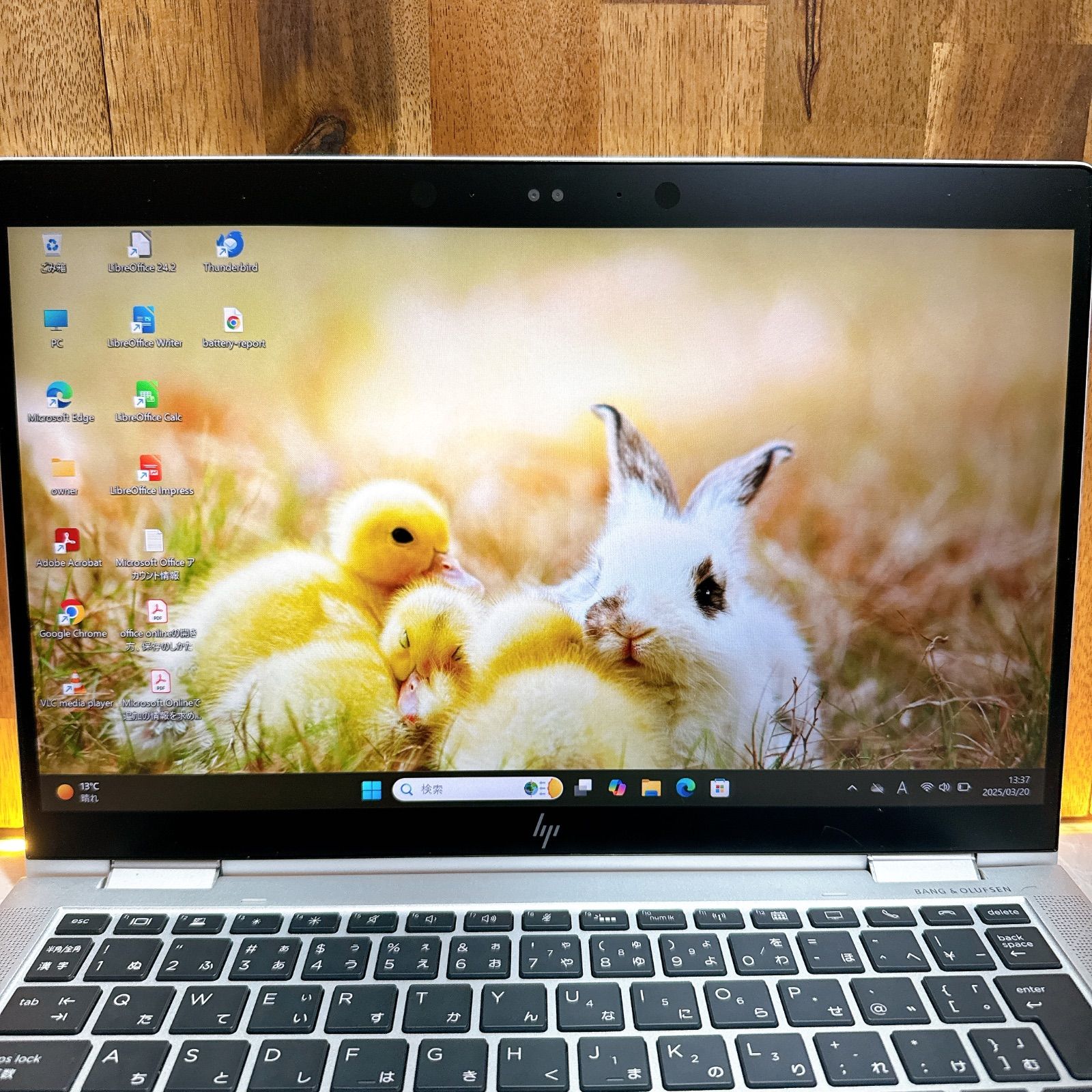 美品 ‼️EliteBook x360☘最高峰i7☘️ タッチパネル☘ノートパソコン 最高峰i7‼️HP EliteBook x360 ☘最高峰Corei7第8世代☘️SSD512GB