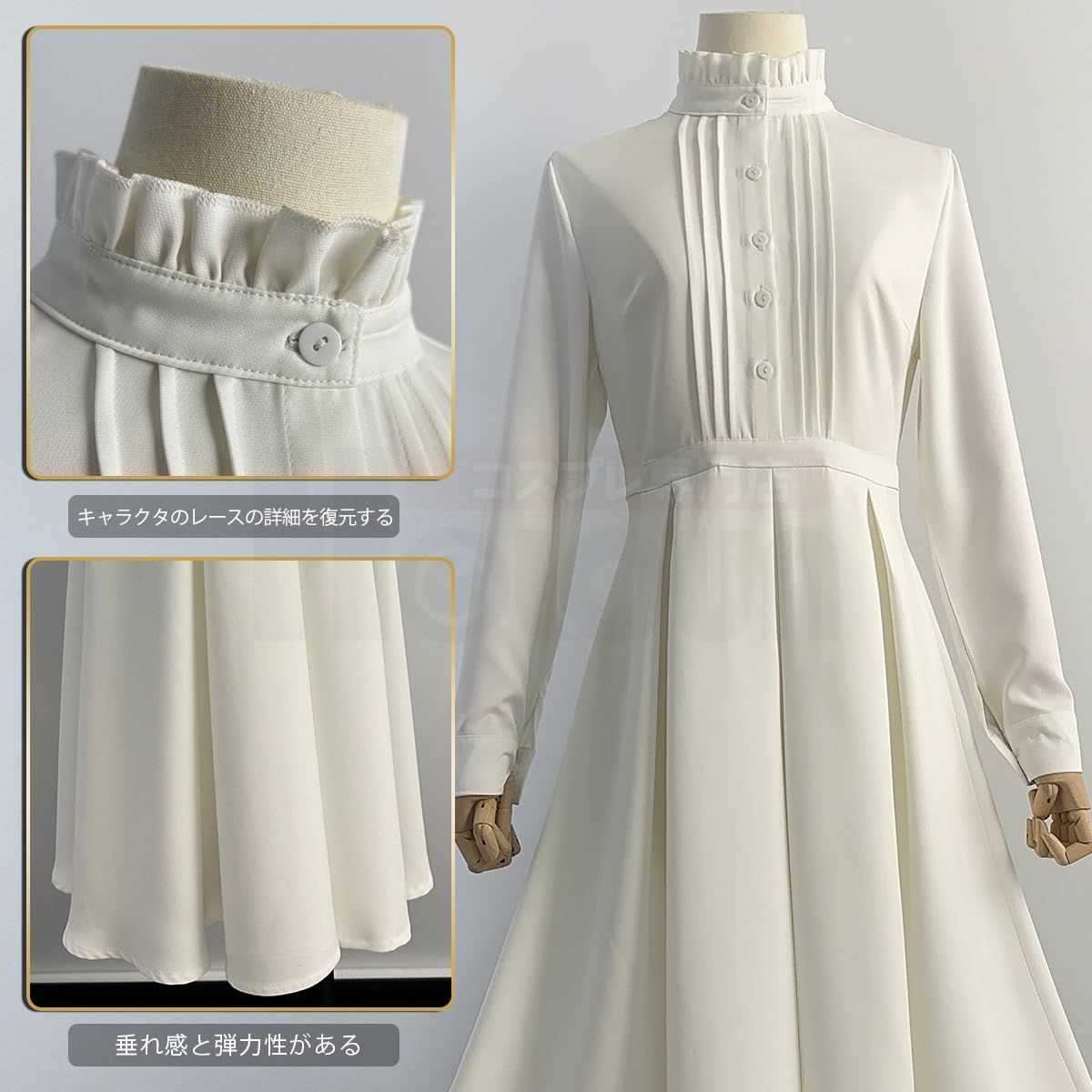 アニメハロウィン仮装