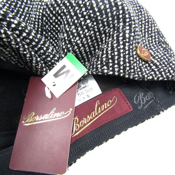 ボルサリーノ ハンチング