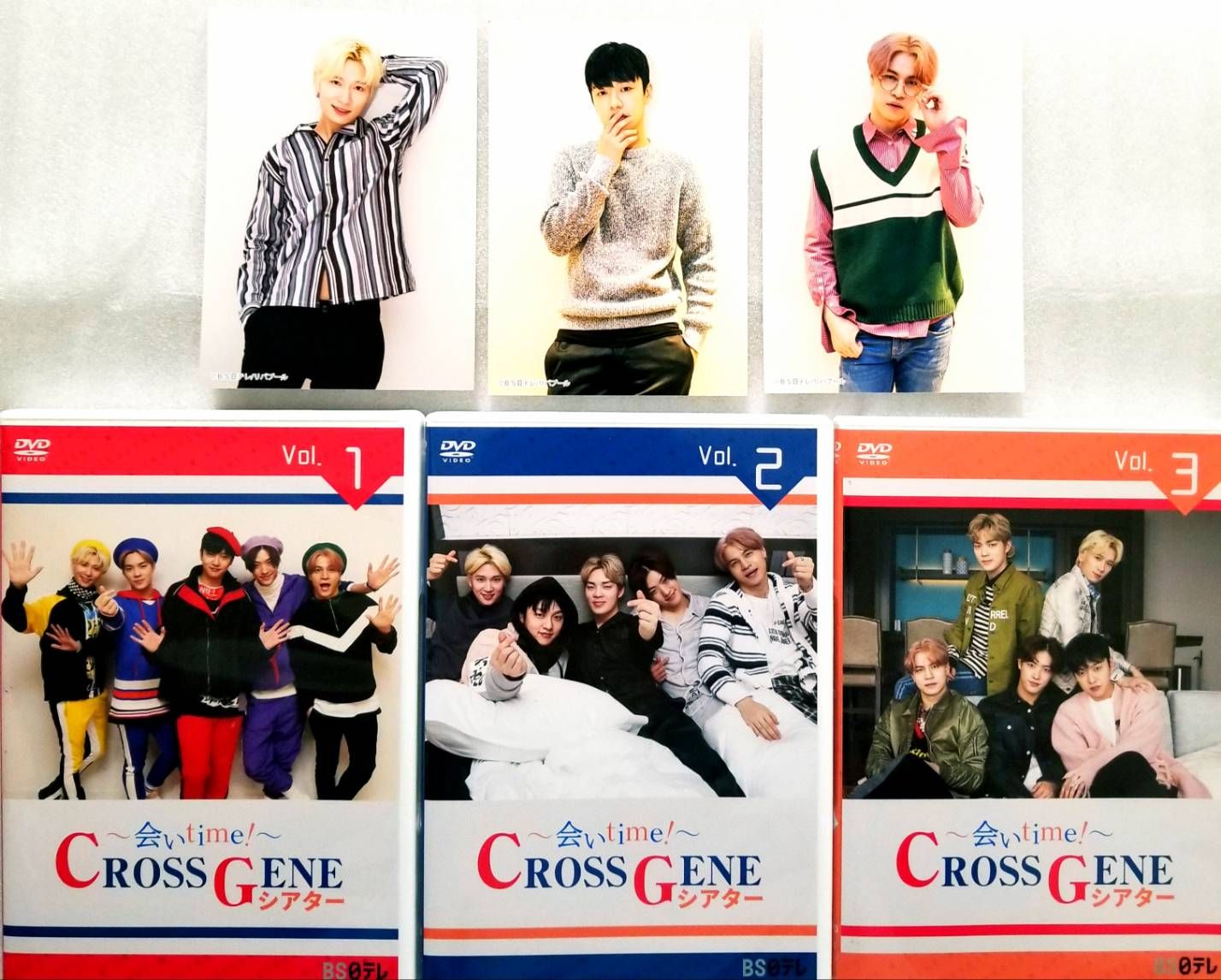 会いtime! ~ CROSS GENEシアター 3巻セット DVD - メルカリ