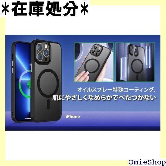 ケース iPhone16用 軽量 ケース ソフト クリアPC TPU カバー ベーシック シリーズ アイフォン16 16PLUS 16PRO 16PRO MAX用 フレームの厚さ2.0mm ブルー 16 2039