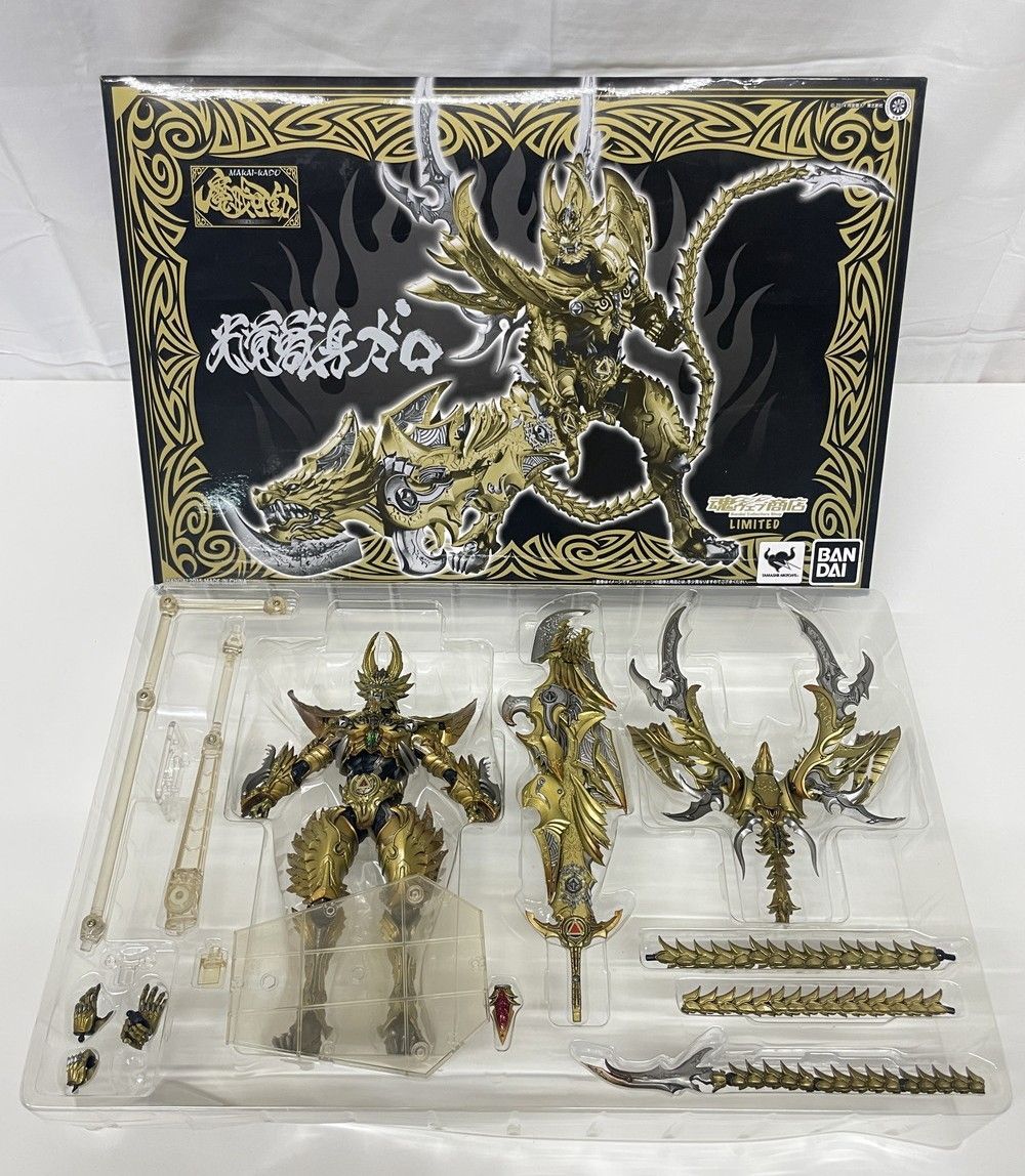 ガンダムコレクション 4000万個突破記念キャンペーンBコース 当選品