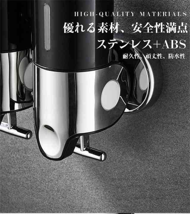 ソープディスペンサー 壁掛け