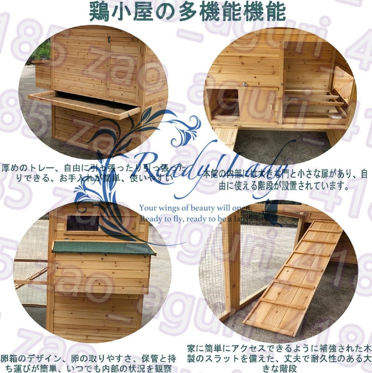 鶏小屋大型 屋外チキンコープ