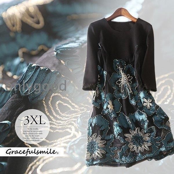 極美品 近年モデル s'MaxMara Aラインロングワンピース ベルト付 紺