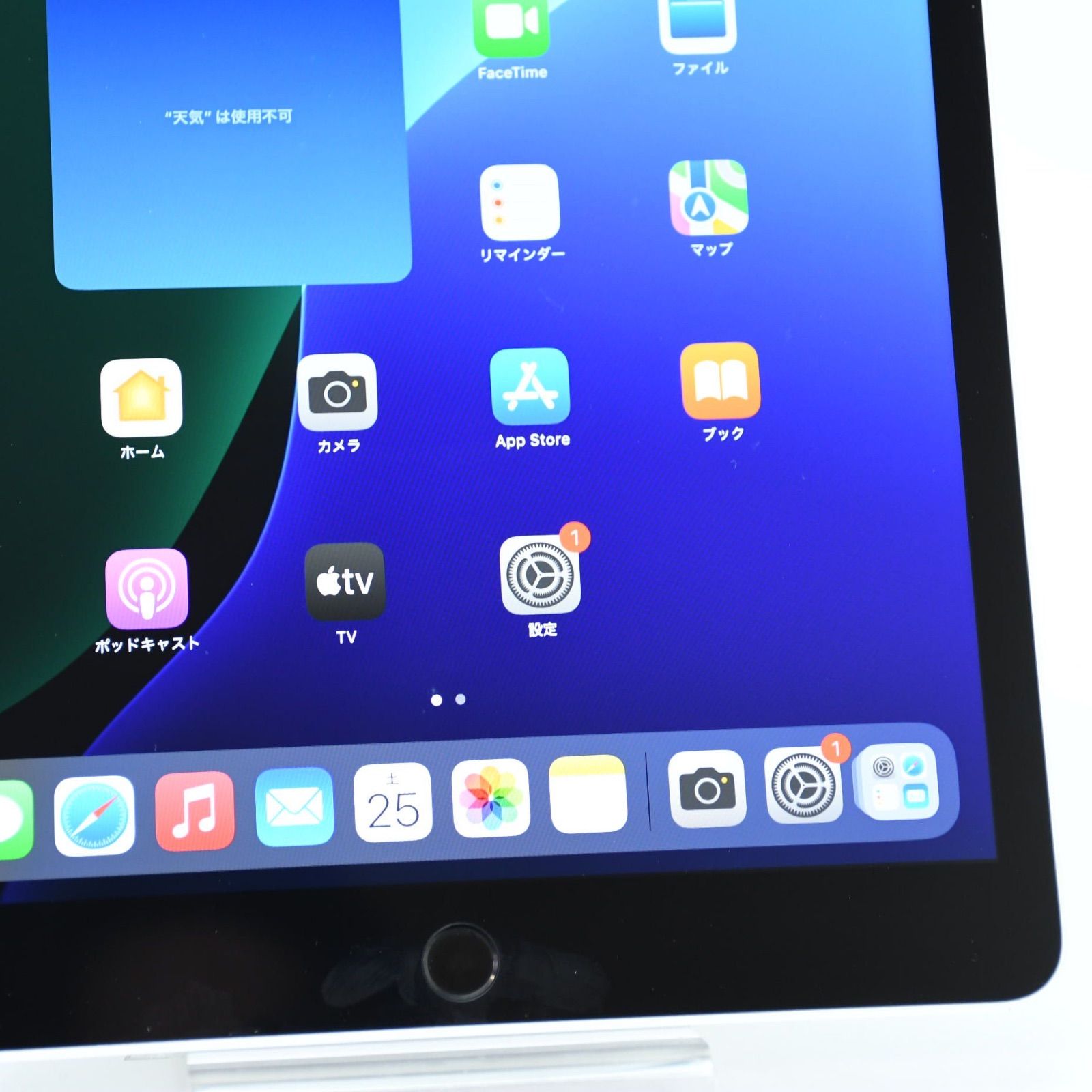 電池良好94%】iPad 第7世代 Wi-Fiモデル 32GB スペースグレイ 【公式通販】