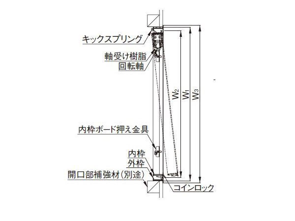 WE-60JWK