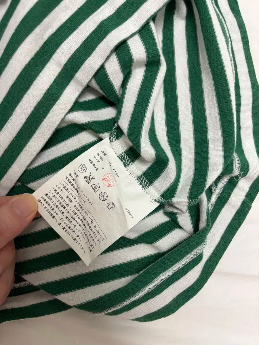 ストライプ 長袖