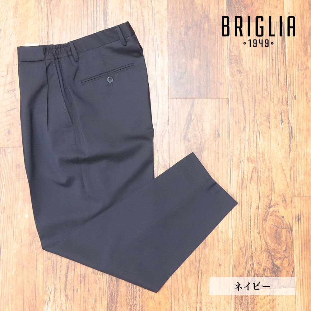 24春夏|BRIGLIA 1949|44サイズ|スラックス パンツ PORTOBELLOS 324082 清涼ウール ストレッチ イタリア製 アンクル丈 |紺|ネイビー|kg132|