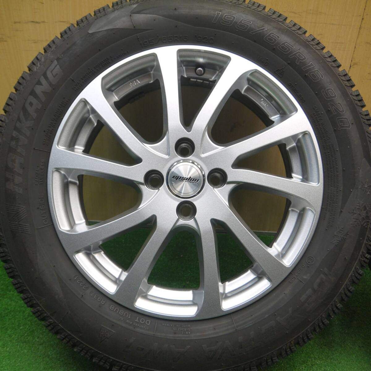 バリ溝！21年！キレイ！ほぼ10分☆スタッドレス 195/65R16
