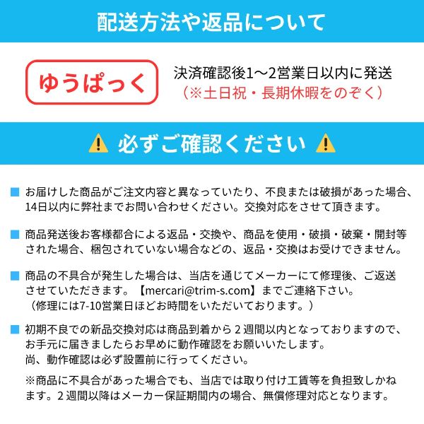 ユピテル ドライブレコーダー 前後2カメラ フロントフルHD高画質 200万画素 HDR搭載 シガープラグコード OP-E1109セット商品  DRY-TW7650dP 新品未開封 保証付 ユピテル製品正規取扱店 - メルカリ