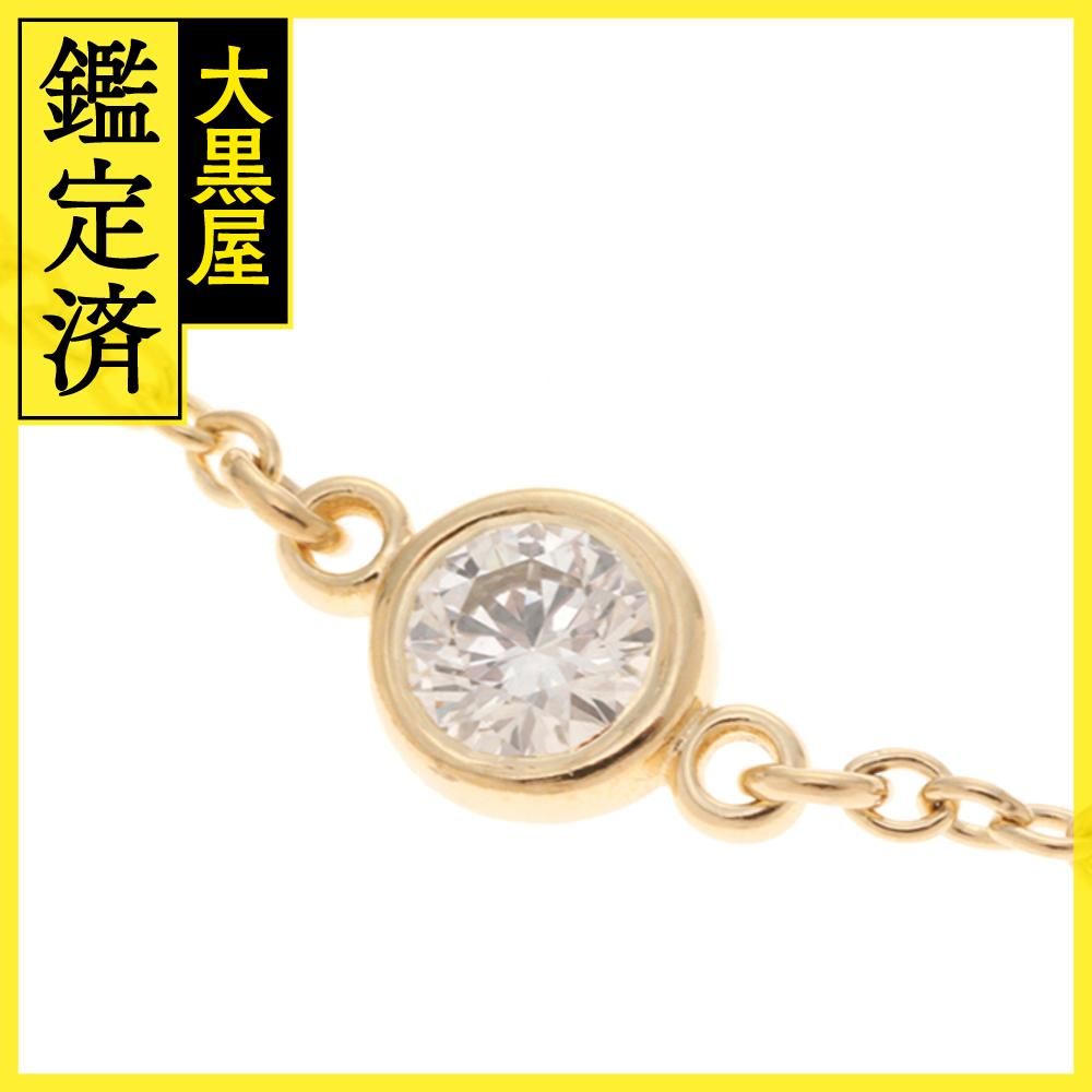 ティファニー バイザヤードブレス - 【205】 - メルカリ 