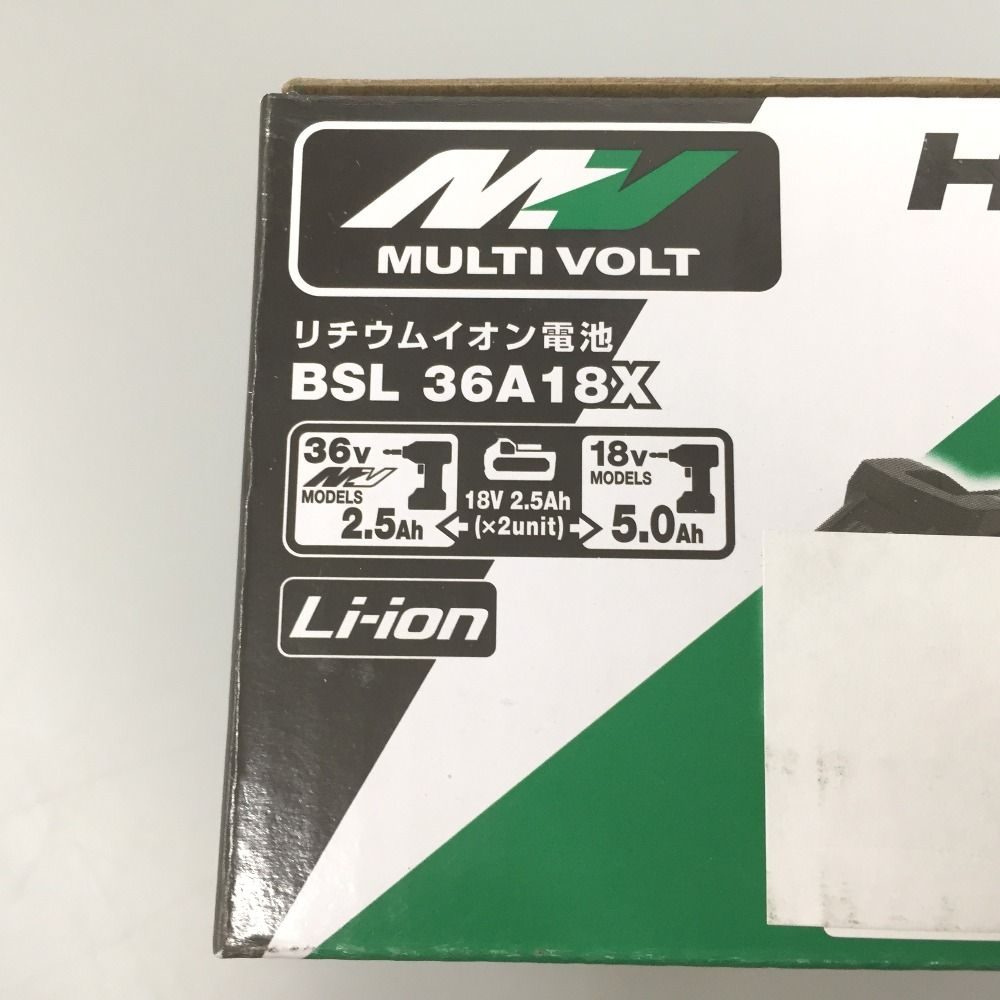 △△HiKOKI ハイコーキ リチウムイオン電池 マルチボルト 36V