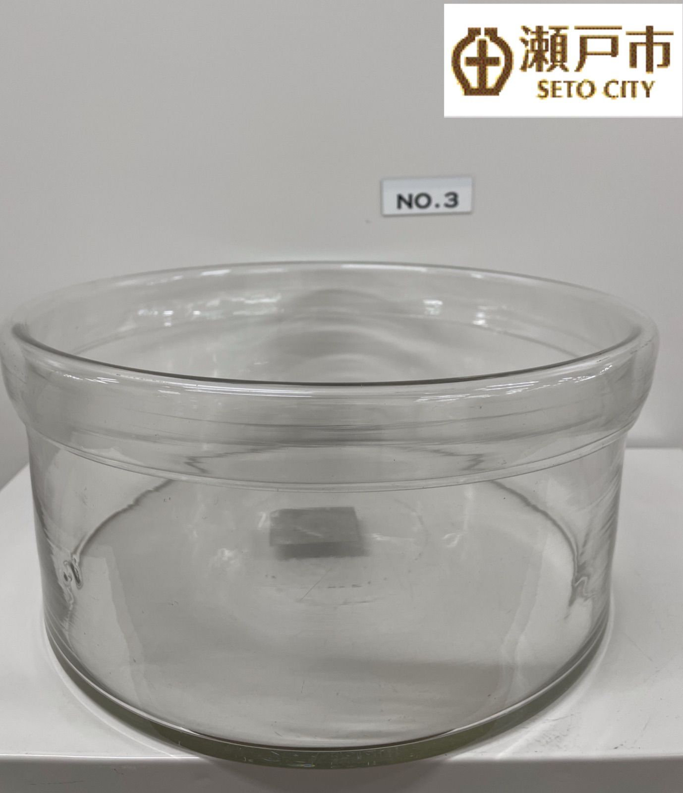 【理科室の備品】丸型水槽　No.3