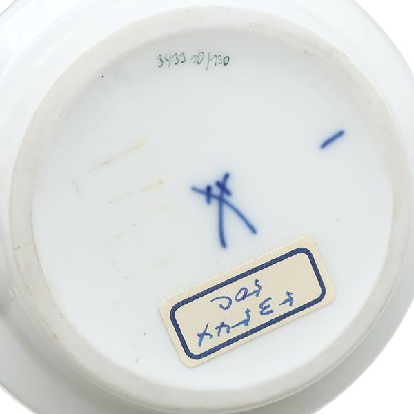 マイセン MEISSEN 雑貨 インドの華 アッシュトレイ 灰皿 9cm 陶磁器