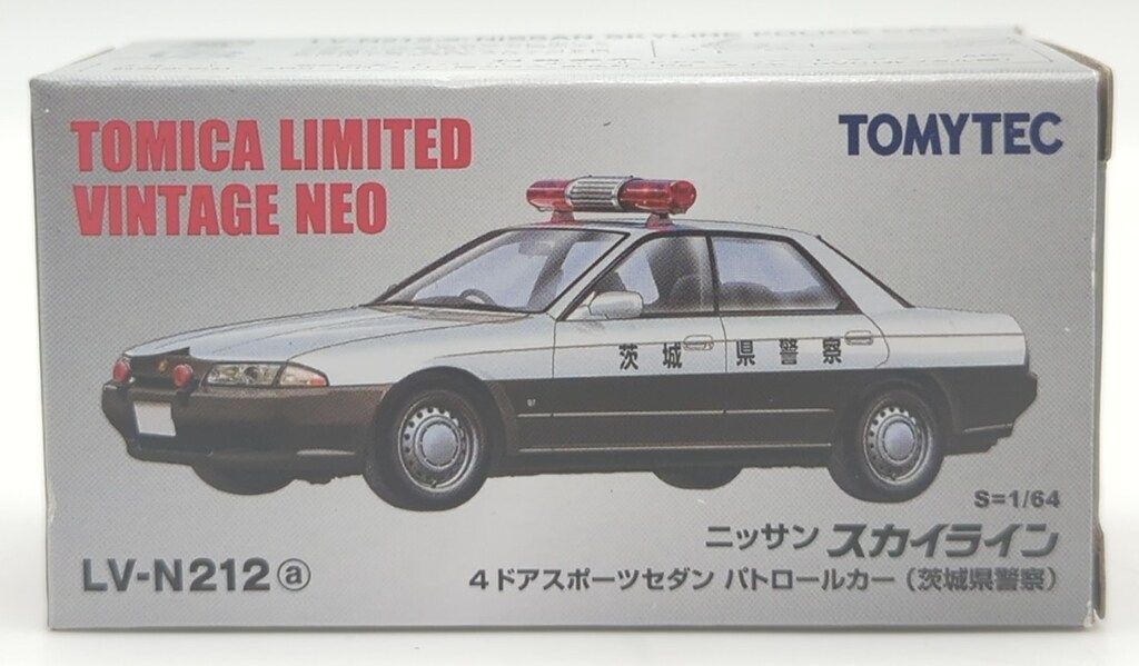 ニッサン　スカイライン 4ドアスポーツセダン茨城県警察TOMYTEC LV-N212a 日産スカイライン 4ドアスポーツセダン パトロールカー