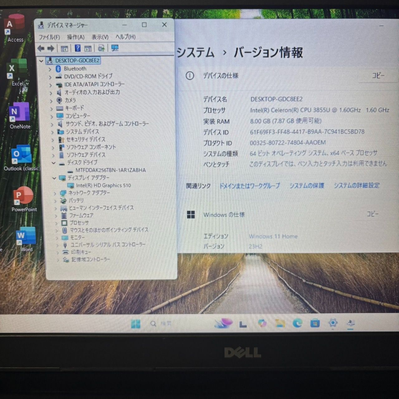 エクセルすぐつかえます