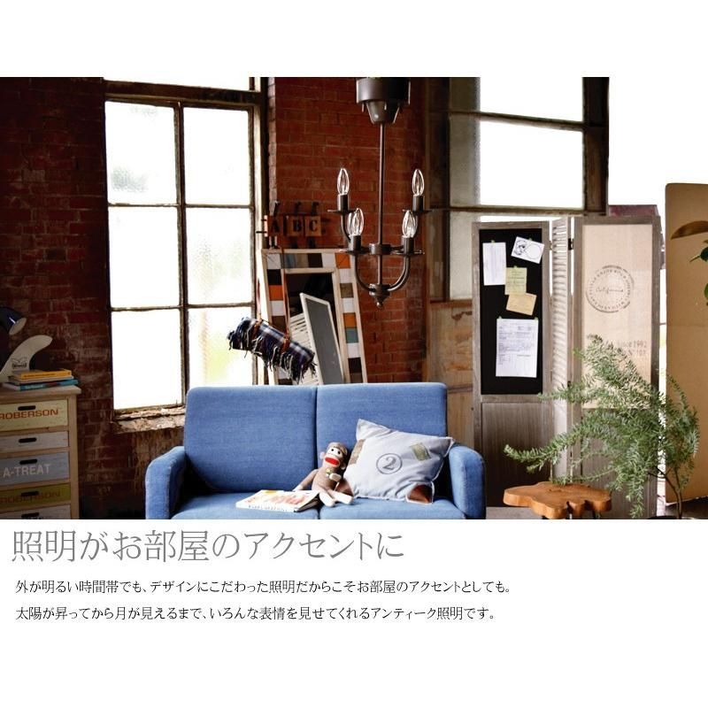 シーリング