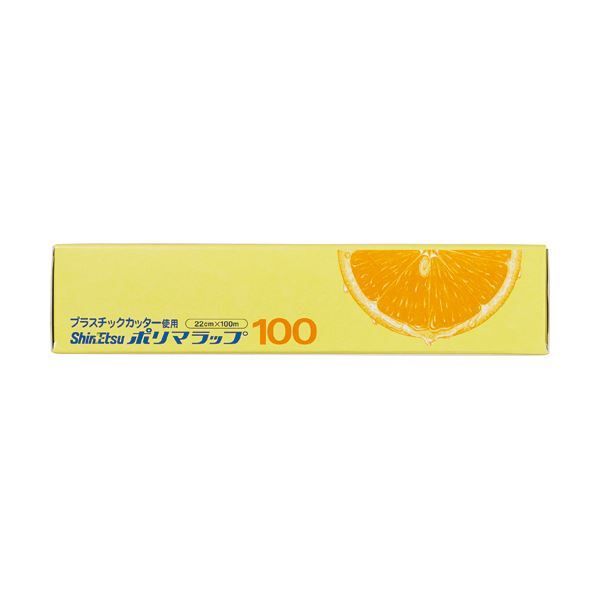 信越ポリマー ポリマラップ22cm×100m 1セット 30本