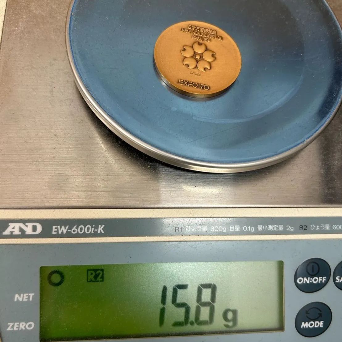 ◎【✨万博✨】EXPO 70 エキスポ 日本万国博覧会 記念 メダル