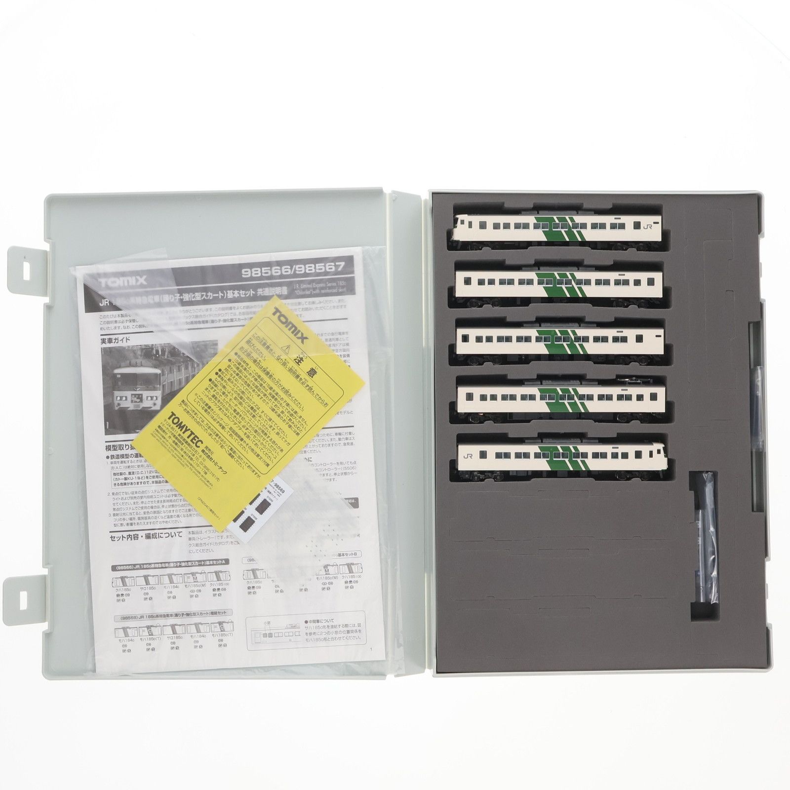 美品多数・定番英語学習参考書:ラダーシリーズ26冊セット】ygrwc 英語